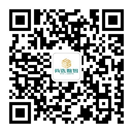 安徽尚选数智生态科技有限公司