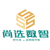 安徽尚选数智生态科技有限公司