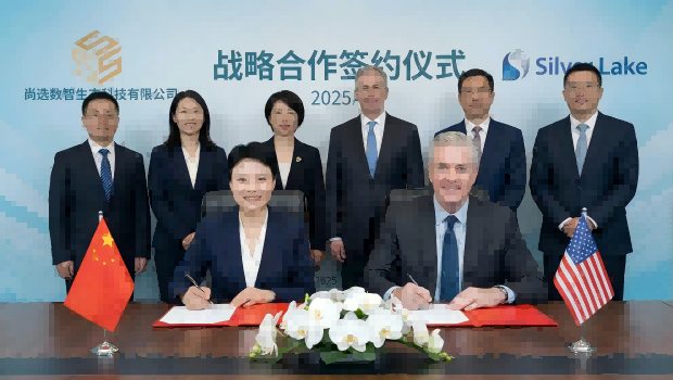 尚选数智与美国银湖资本达成战略合作，共同布局全球数智消费新赛道